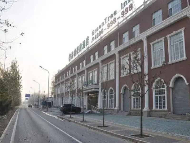 GreenTree Inn Beijing Airport Second High-speed Business Hotel