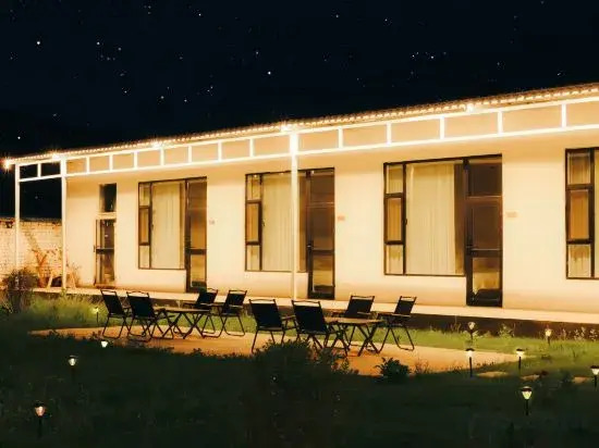 Nalati Yuekongshan Homestay (Nalati Grassland)
