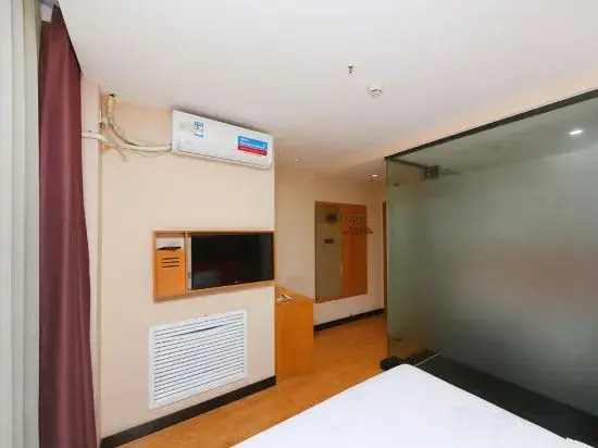 Shen Yi Hotel (Tianshan Hai Shijie Branch, Shijiazhuang East Railway Station)