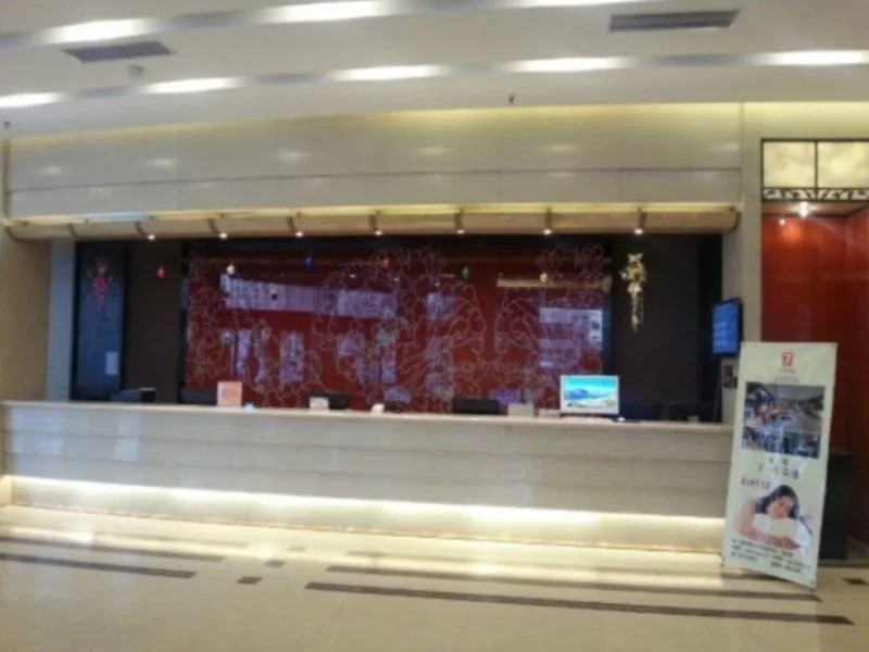 7 Days Premium Tangshan Xin Hua Street Branch Hotel