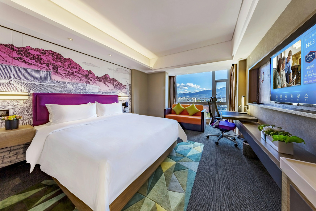 Hampton by Hilton Lijiang Old Town