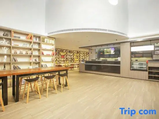 HanTing Hotel (Jiaxing Nanhu International Convention and Exhibition Center)