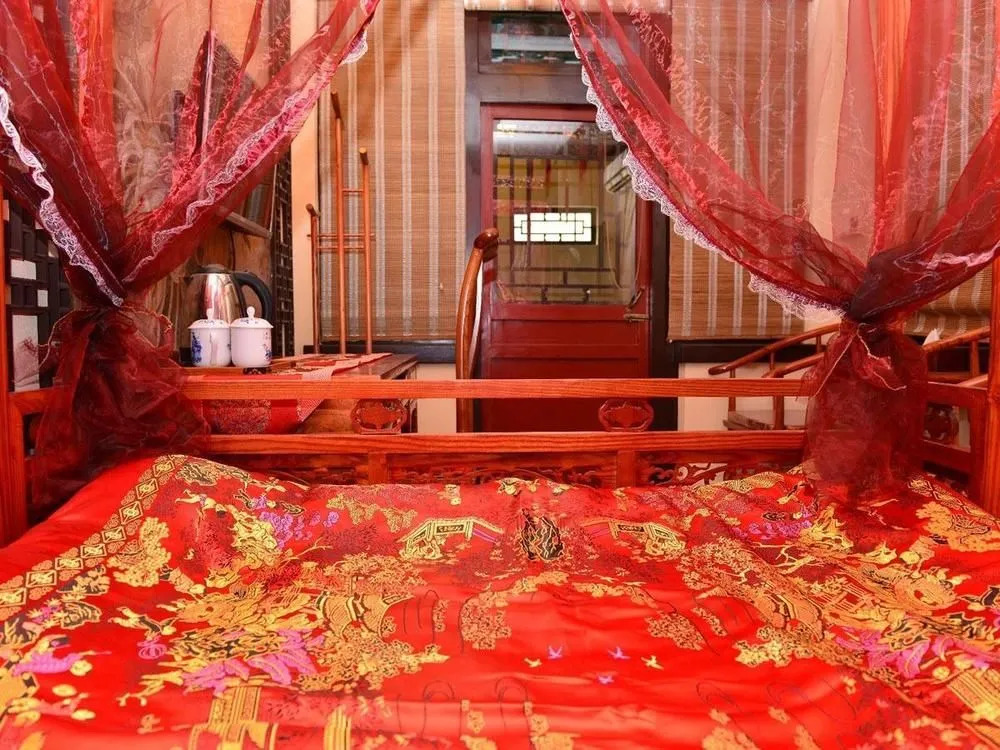 Beijing Sihe Yiyuan Courtyard Hotel