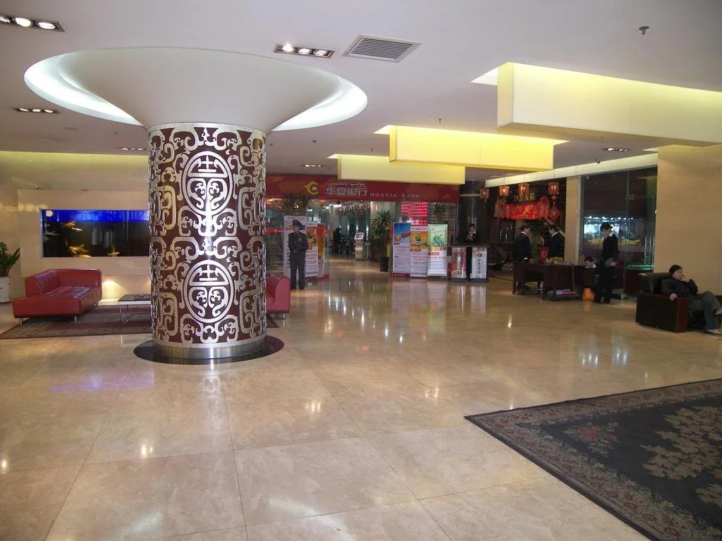 Ruyi Hotel Urumqi