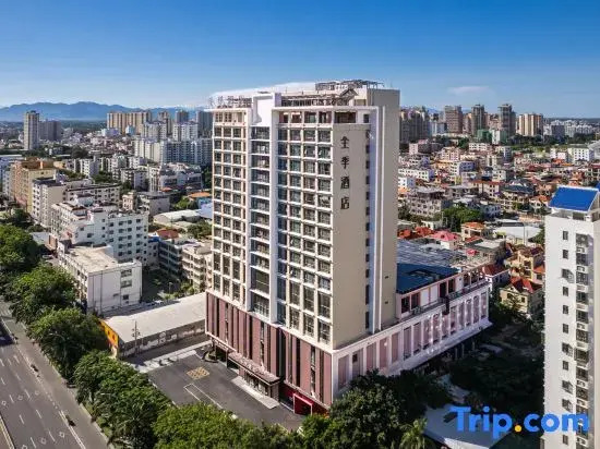 JI Hotel (Dongfang Dadao)