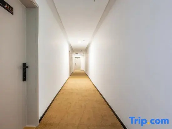 Mangguo Residence Chain Hotel