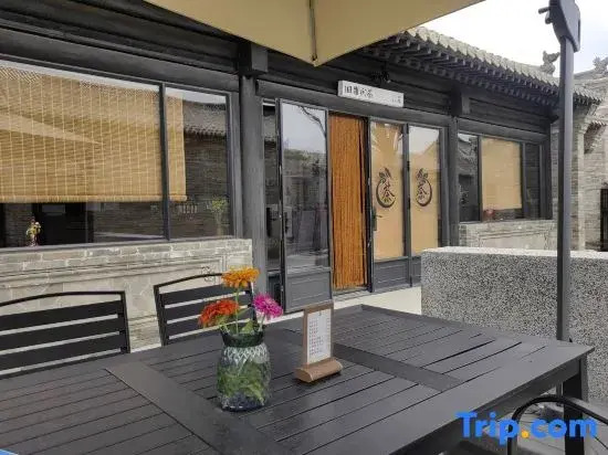 Kyokaiseki·Jiushi B&B (Datong Ancient City Branch)