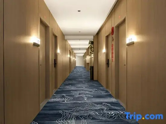 Tuyue Apartment (Shugang Road Store)