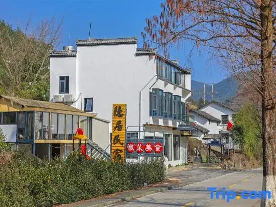 Yinxi Tangquan B&B