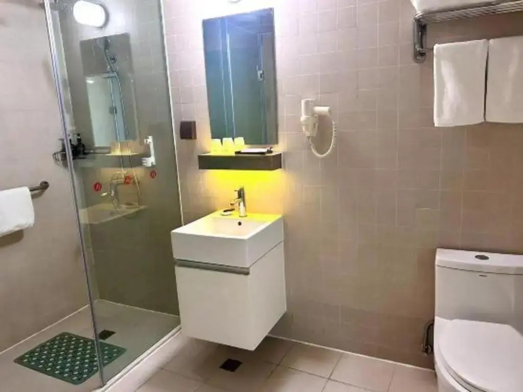 Thank Inn Plus Hotel Xuzhou Suining Yuanfu Road