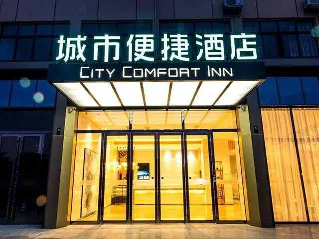 City Comfort Inn Liuzhou Liudong