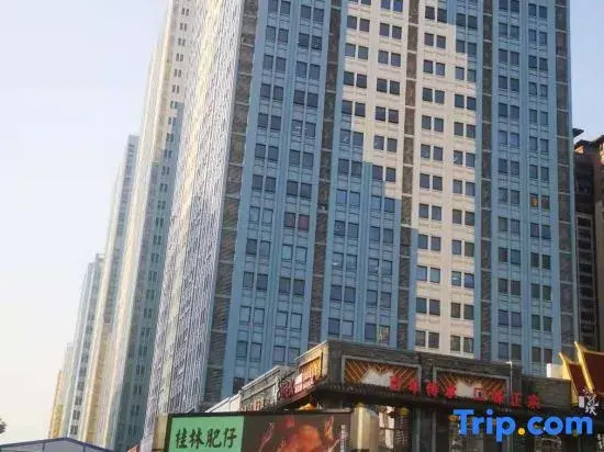 Nanning Ruiyasi Holiday Apartment (Jiangnan Wanda Baiyi Shanghecheng Shop)
