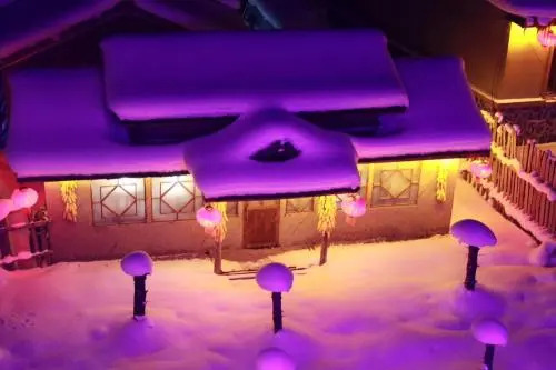 Xiaoguo Travellers' Home