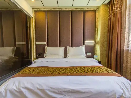 Yasidun Hotel (Hohhot Convention and Exhibition Center)