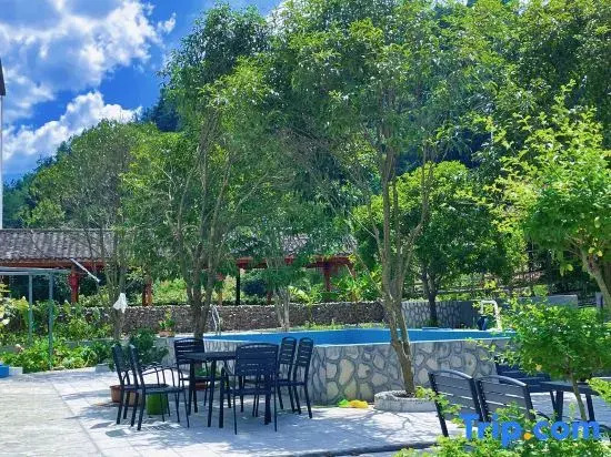 Guanshan Xiyuan Homestay