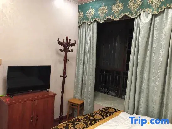 Xichang Minghai Hotel