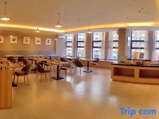 Home Inn · NEO (Yingbin Road branch of Jiaocheng guashan scenic spot)