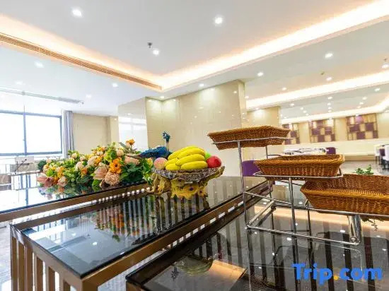 Lavande Hotel Zhaoqing University Qixingyan Xinghu Avenue Store