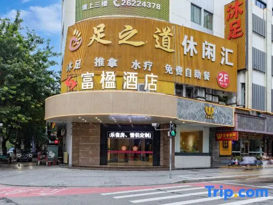 Fuying Hotel