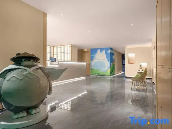 Totoro Spirit Hotel (Changzhou Chunqiu Yancheng WujinHigh-speed Railway Station)