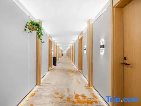 Huangbo Hotel (Nanchang Dream Times 520Park Cultural and Creative Park)