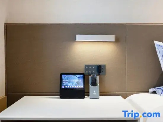 Yeste International Hotel (Nanning Qingxiushan Dongmen Baoli Lingxiu Qiancheng)