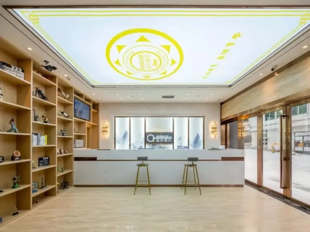 Yimi Hotel Guangzhou North Gate of Yuexiu Park