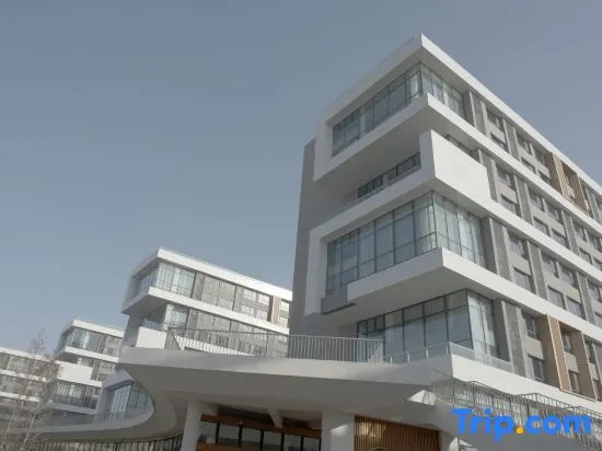 Airport Quanxiang Business Hotel (Jinan Yaoqiang Airport)
