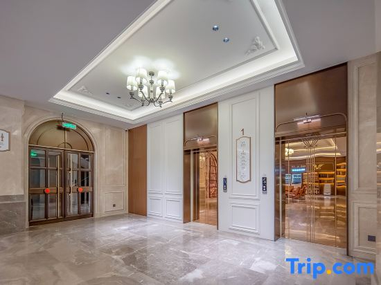 Vienna International Hotel (Zhangjiajie National Forest Park Branch)