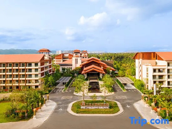 The QUBE Hotel Sanya Haitang Bay