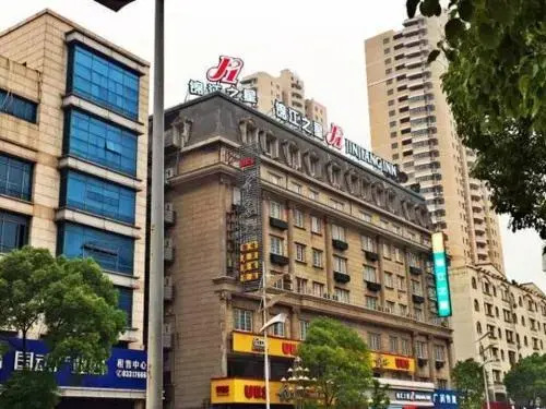 Jinjiang Inn Nantong Qidong Remin Middle Road Branch