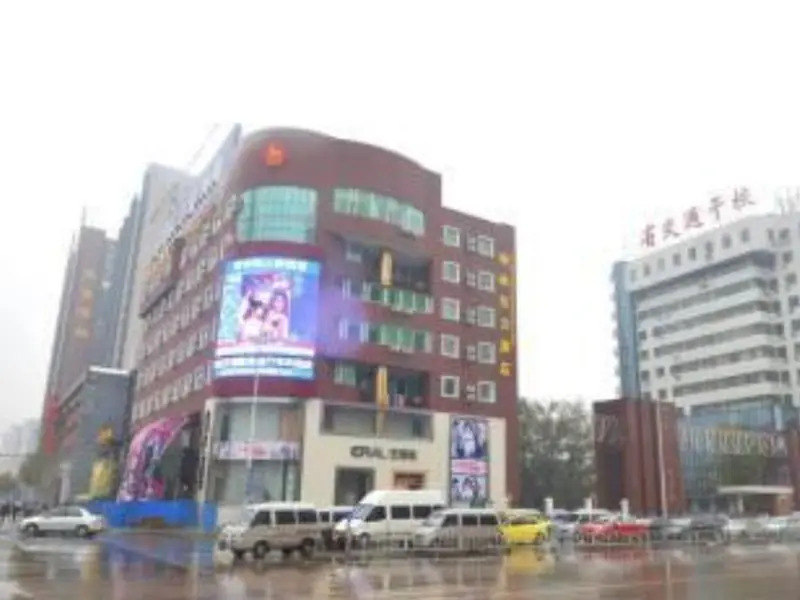 Green Tree Inn Taiyuan Eastern Qinxian Hotel