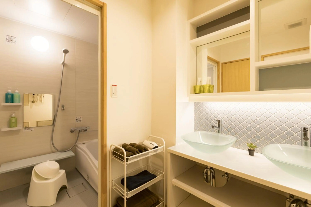 Guesthouse Raku