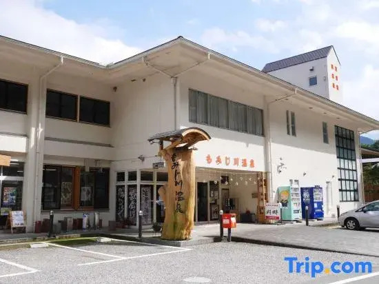 momijigawa onsen
