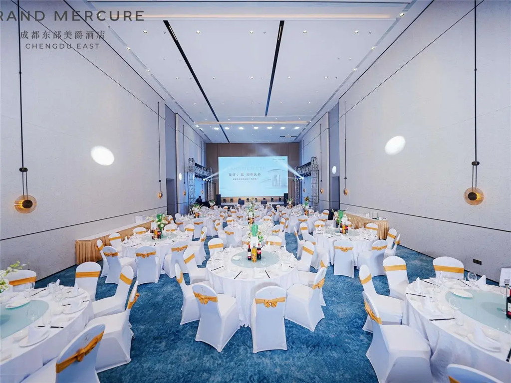 Grand Mercure Chengdu East