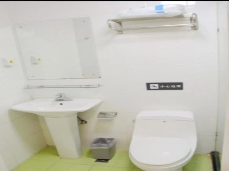 7 Days Inn (Nanjing Ruijin Road)
