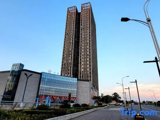 Time Apartment (Changjiang Normal University)