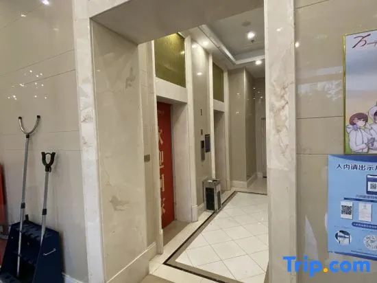 Youth Sunshine Hotel (Quanzhou Puxi Wanda Plaza Branch)