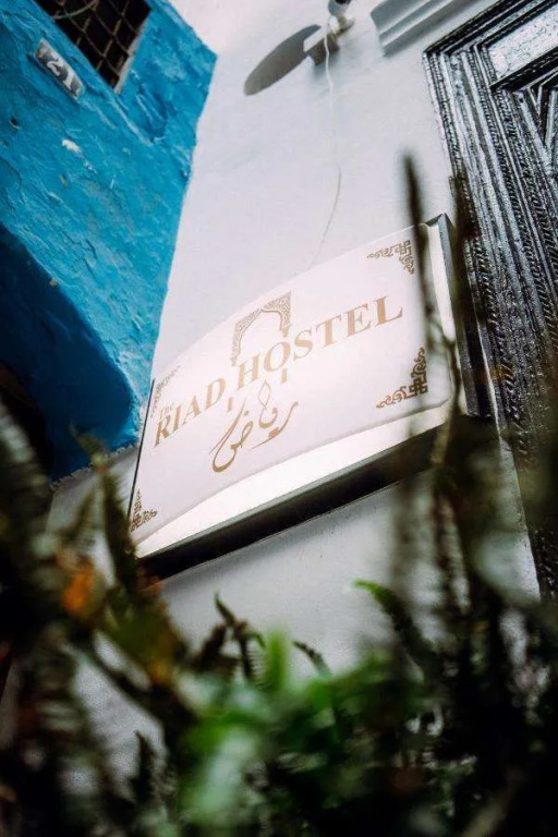 The Riad Hostel Tangier