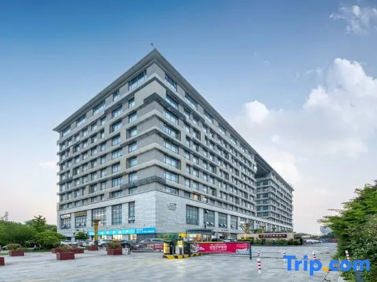 Bosai Hotel Shanghai Hongqiao Airport National Convention and Exhibition Center