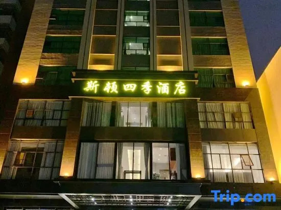 Sidun Siji Hotel
