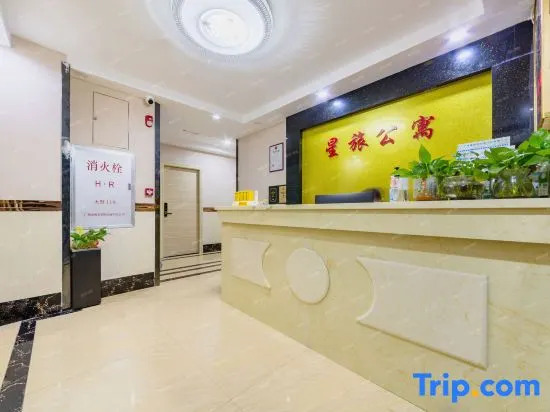 Star Travel Apartment