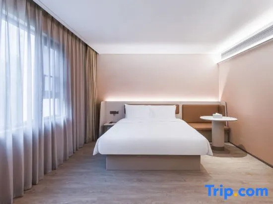 HanTing Hotel (Zhongshan Xingzhong Plaza Traditional Chinese Medicine Hospital)