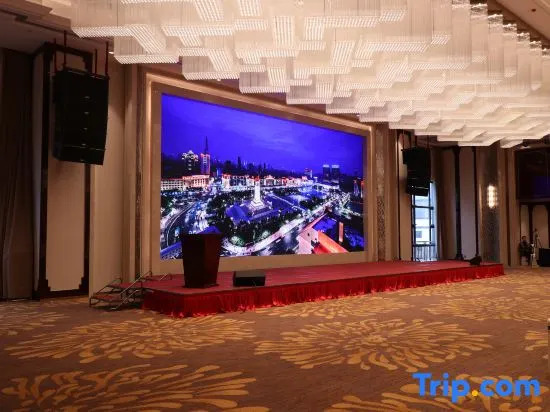 Wuyuan Xinbang Hotel (Wu Nvzhou Branch)