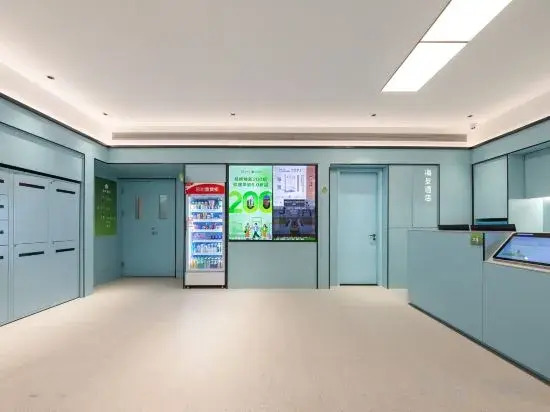 Hi Inn Beijing Mentougou Xinqiao Street