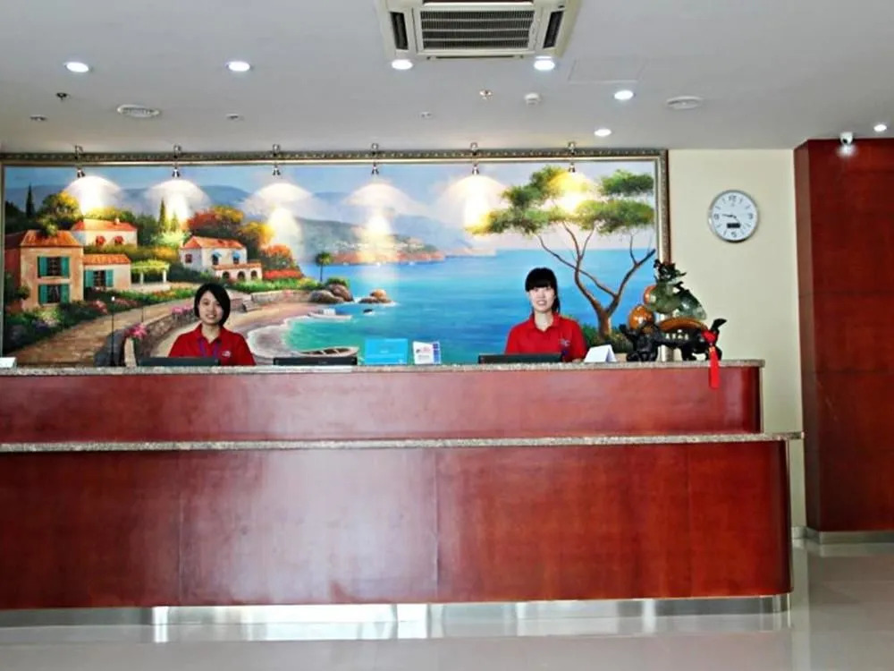 Hanting Hotel