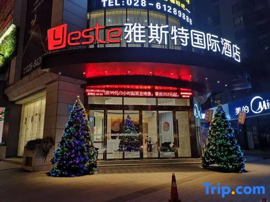 Yeste International Hotel (Chengdu Panda Base Longtansi Subway Station)