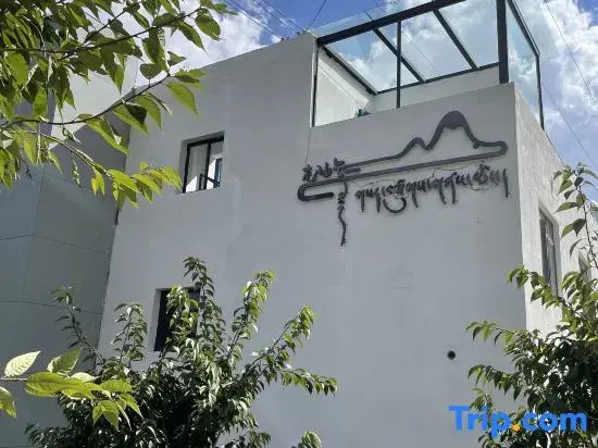 VALATOMS Van Latu Chuyi Homestay (Kangding)