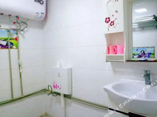 Narcissus Fan Hotel Chongqing University Town