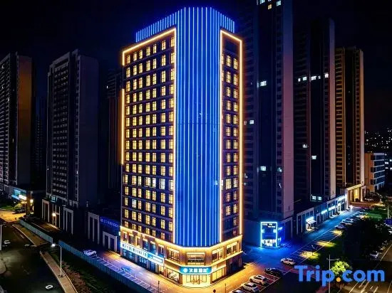 HanTing Hotel (Qingdao West Coast Chengshiyangtai)